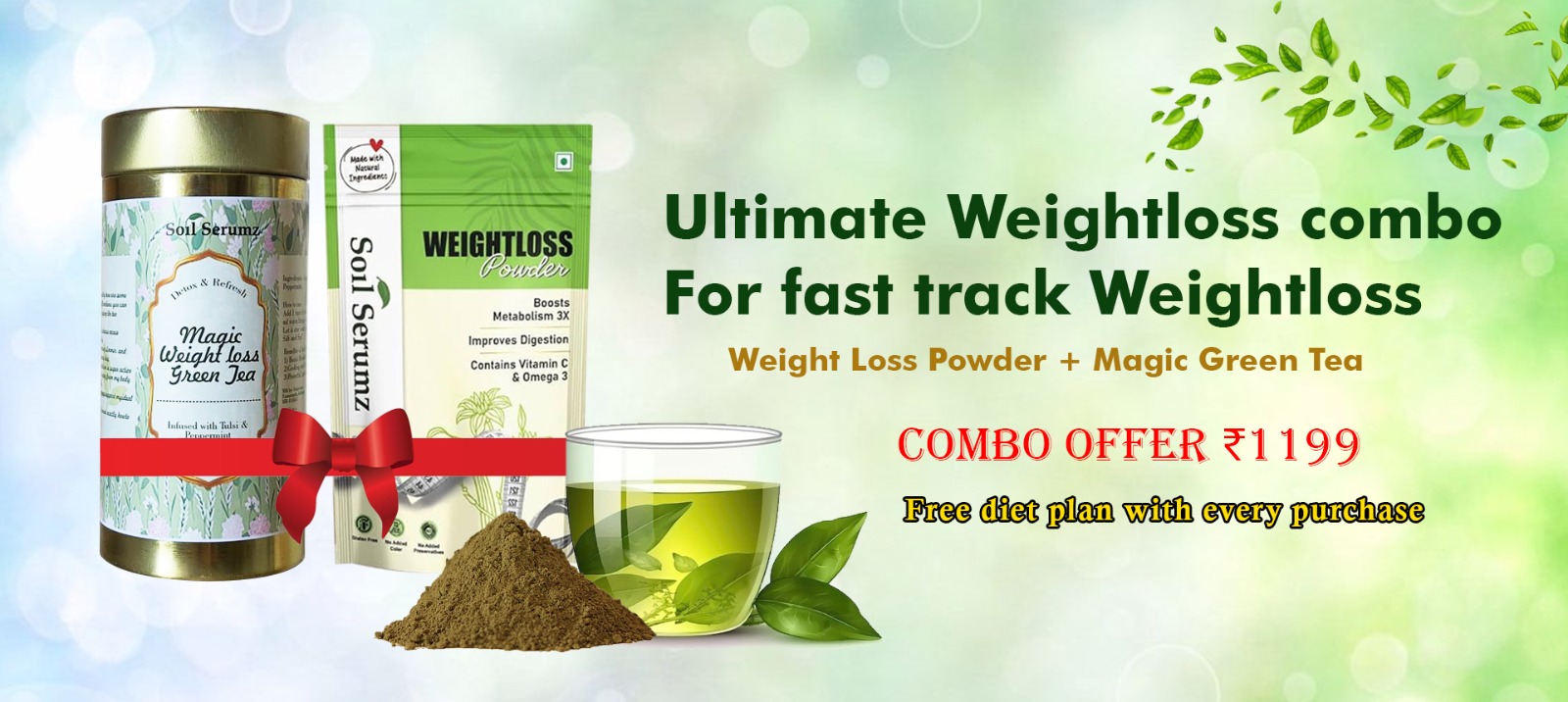 WhatsApp Image 2026-01-05 at 11.58.12 AM